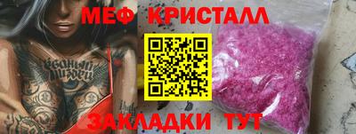 твердый Донской