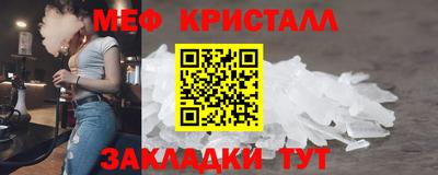 твердый Донской