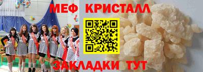 кокаин VHQ Дубна