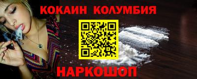 твердый Донской
