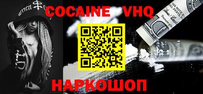 твердый Донской