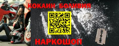 марихуана Донецк