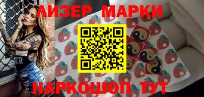 твердый Донской