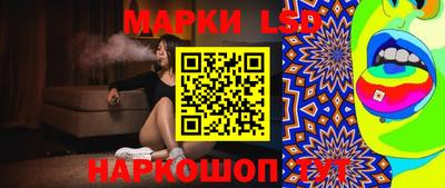 твердый Донской