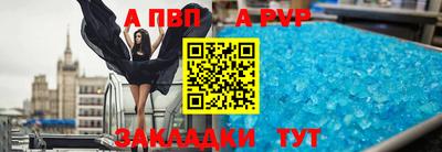кокаин VHQ Дубна