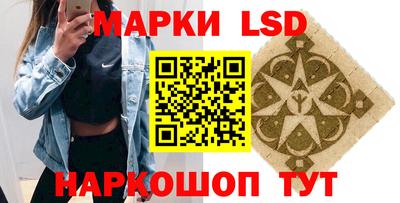 кокаин VHQ Дубна