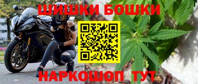 кокаин VHQ Дубна