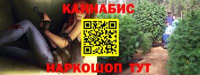 твердый Донской