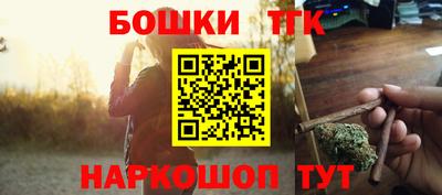 твердый Донской