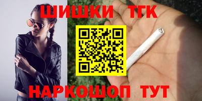 кокаин VHQ Дубна