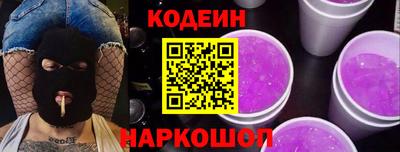 кокаин VHQ Дубна