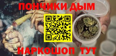 кокаин VHQ Дубна