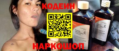 твердый Донской