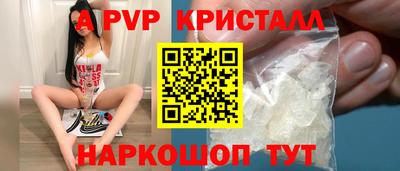твердый Донской