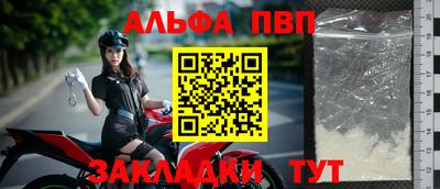 твердый Донской