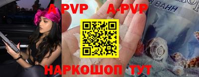кокаин VHQ Дубна