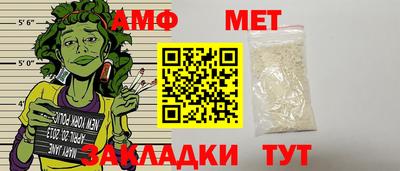 марихуана Донецк