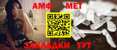 кокаин VHQ Дубна