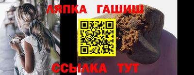 кокаин VHQ Дубна