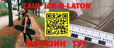 кокаин VHQ Дубна