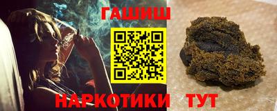 твердый Донской