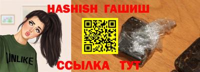 твердый Донской