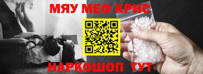 кокаин VHQ Дубна