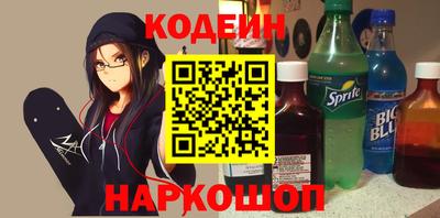 твердый Донской