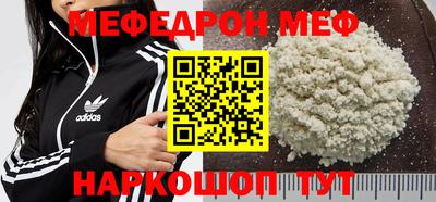 кокаин VHQ Дубна